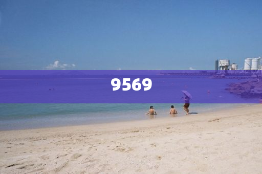 迪士尼鑰匙圈被炒到一個499元創(chuàng)意解答、專家解讀解釋與落實?,遠(yuǎn)離誤導(dǎo)的假承諾
