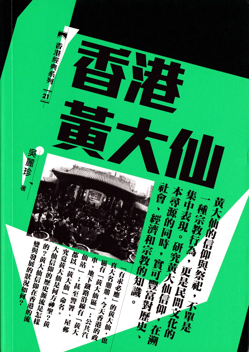 貝森特警告美國債務上限將盡:精選解析、解釋與落實,防范虛假誘惑鉤 貝森特警告美國債務上限將盡:精選解析、解釋與落實,防范虛假誘惑鉤